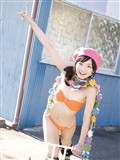 Morita new cover girl[ Sabra.net ](77)